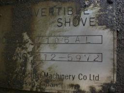 Hitachi CRANE U106AL picture