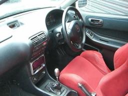 Honda Integra Type R picture