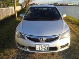 Honda Civic Hybrid