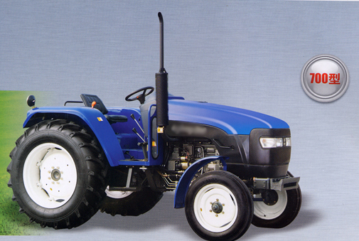 LZ Tractor
