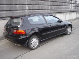 Honda Civic R
