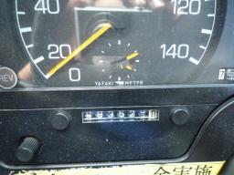 Mitsubishi Super Great  picture