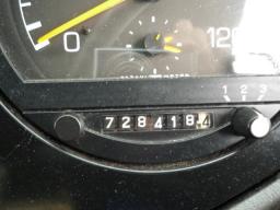 Mitsubishi Fighter new_grade picture