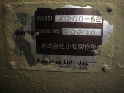 Komatsu Excavator PC200 picture