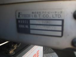 Isuzu Elf ALUMINUM VAN picture