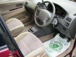 Toyota GAIA new_grade picture
