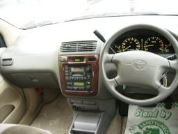 Toyota GAIA new_grade picture