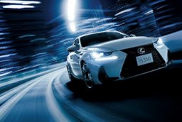 Lexus IS 300  picture
