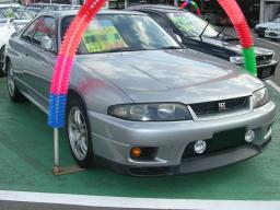 Nissan Skyline Coupe GT-R GT-R picture