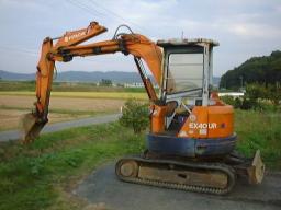 Hitachi EX-40UR