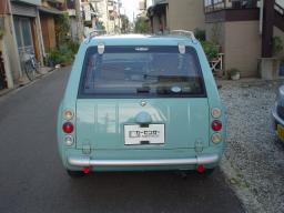 Nissan PAO  picture