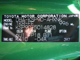 Toyota VITZ HATCH BACK picture