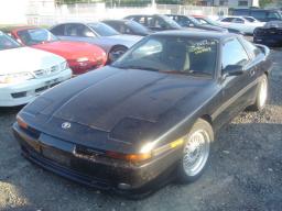 Toyota SUPRA 2.5 Twin Turbo