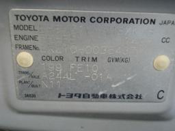 Toyota Raum  picture