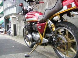 Kawasaki Z750FX 750cc picture