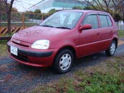 Honda Logo L