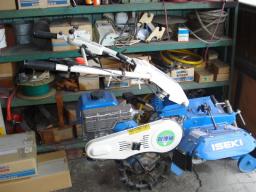 Iseki tractor  picture