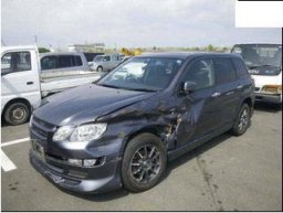 Mitsubishi AIRTRECK 