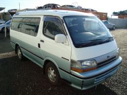 Toyota HIACE WAGON SUPER CUSTOM