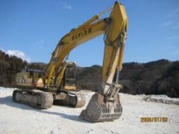 Mitsubishi Caterpillar Track