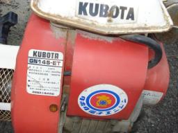 Kubota tractor  picture