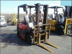 Used Toyota 1.5 ton forklift