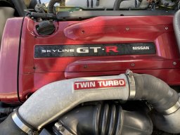 Nissan SKYLINE GT-R V SPEC 4WD picture