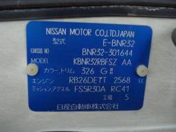 Nissan SKYLINE GT-R SPEC V picture