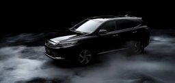Toyota Harrier Premium picture