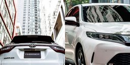 Toyota Harrier Premium picture