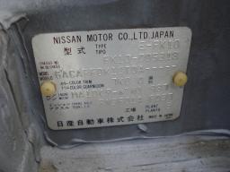 Nissan Figaro OPEN TOP picture