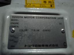 Toyota HIACE VAN DX DL picture