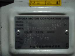 Toyota HIACE VAN DX DL picture