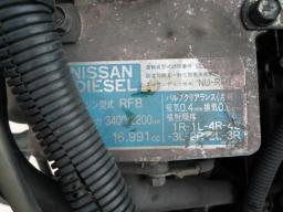 Nissan ponp truck  picture