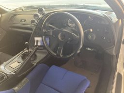 Toyota Supra SZ-R picture