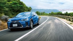 Lexus  UX250h picture