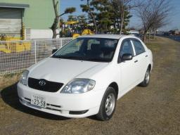 Toyota Corolla 1.3 X ASISTA PACKAGE