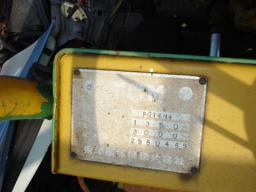 Unknown fork lift gasoline picture