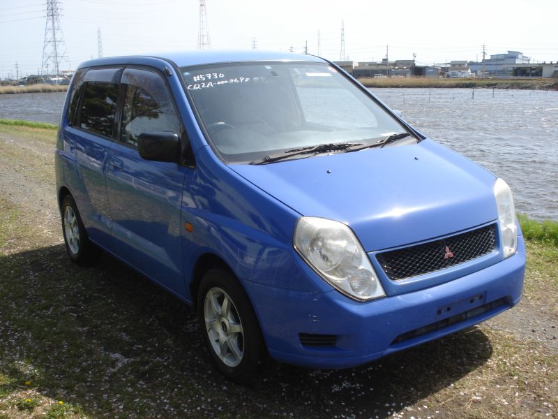 Mitsubishi Mirage Dingo