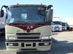 Mitsubishi FUSO head picture