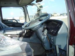 Mitsubishi FUSO head picture