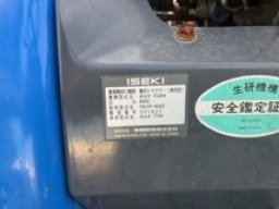 Iseki Tractor TM15 picture
