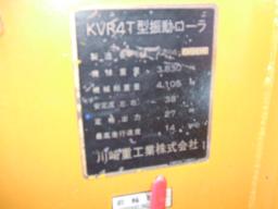 Kawasaki Roller KVR4 picture