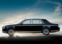 Toyota Century  picture