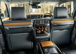 Toyota Century  picture