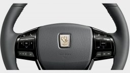 Toyota Century  picture