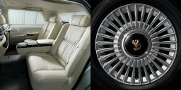 Toyota Century  picture