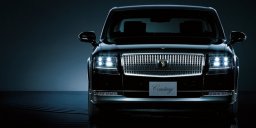 Toyota Century  picture