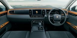 Toyota Century  picture