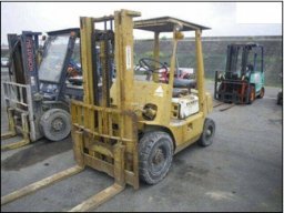 Used Toyota 2.0ton Forklift